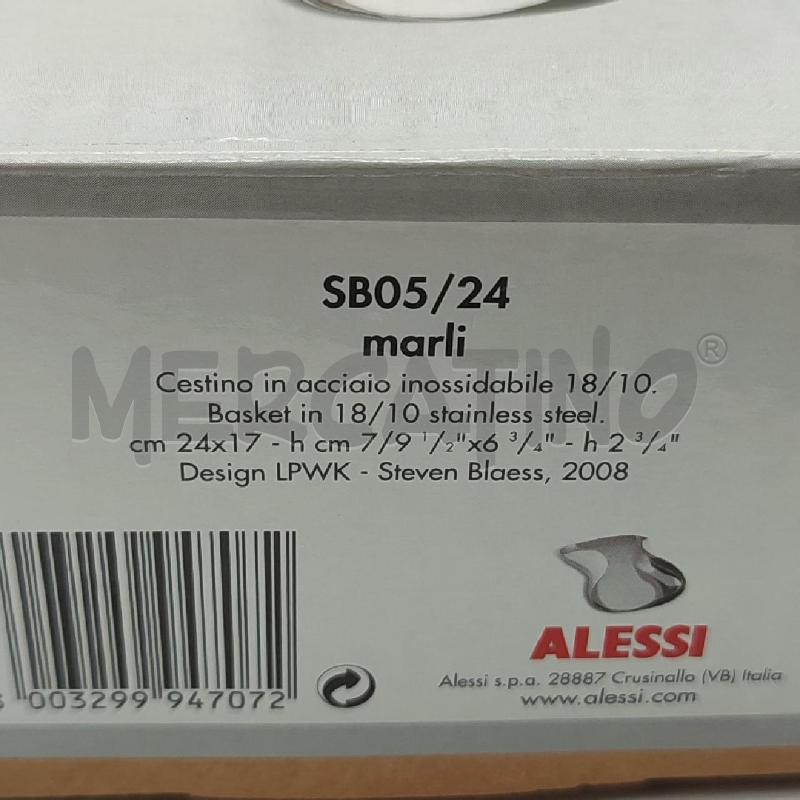 ALESSI MARLI CESTINO IN ACCIAIO SB05/24  | Mercatino dell'Usato Corbetta 4