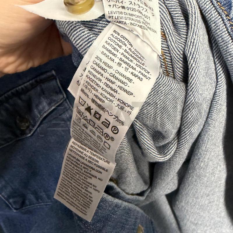 CAMICIA UOMO LEVIS RELAXED COLLETTO COSTINE | Mercatino dell'Usato Corbetta 5