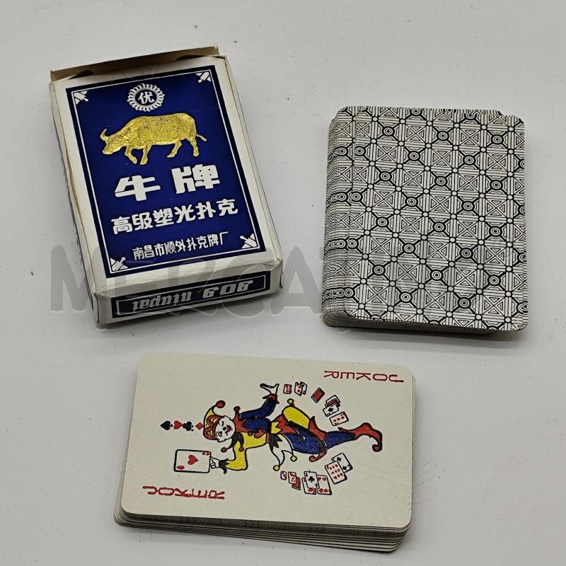 CARTE DA GIOCO NIUPAI PUKE | Mercatino dell'Usato Corbetta 2