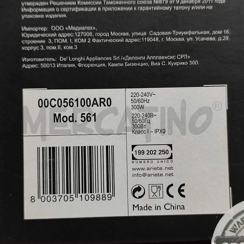 FRULLATORE ARIETE BLENDY NUOVO | Mercatino dell'Usato Corbetta 4