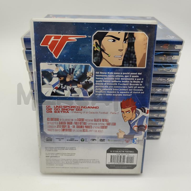 GALACTIK FOOTBALL 12 DVD SERIE COMPLETA | Mercatino dell'Usato Corbetta 3