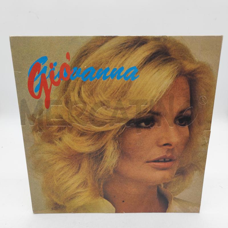 GIOVANNA NOCETTI GIO' 33 GIRI LP VINILE | Mercatino dell'Usato Corbetta 1