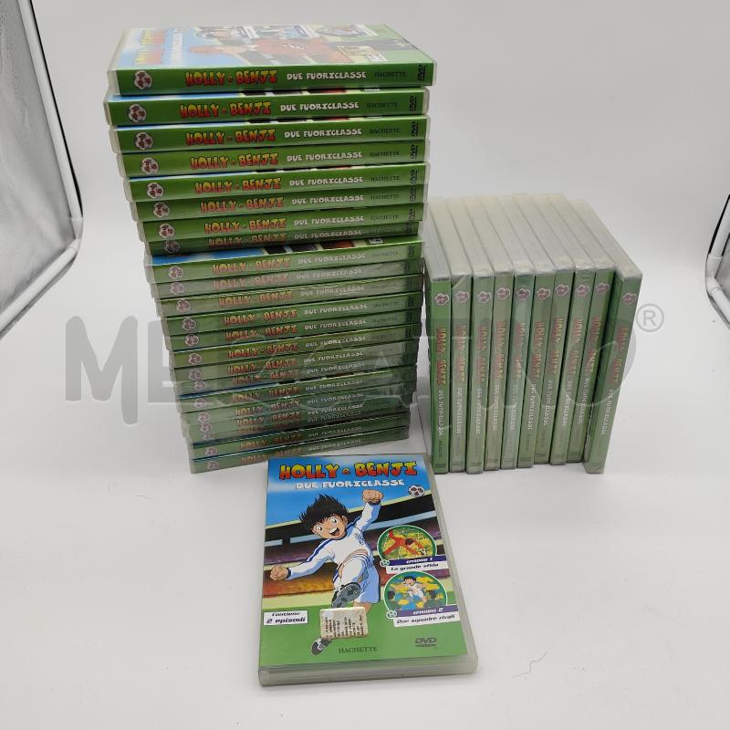 HOLLY E BENJY DUE FUORICLASSE SERIE 33 DVD | Mercatino dell'Usato Corbetta 1