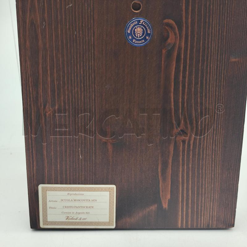 ICONA LAMINA CRISTO PANTOCRATE | Mercatino dell'Usato Corbetta 2