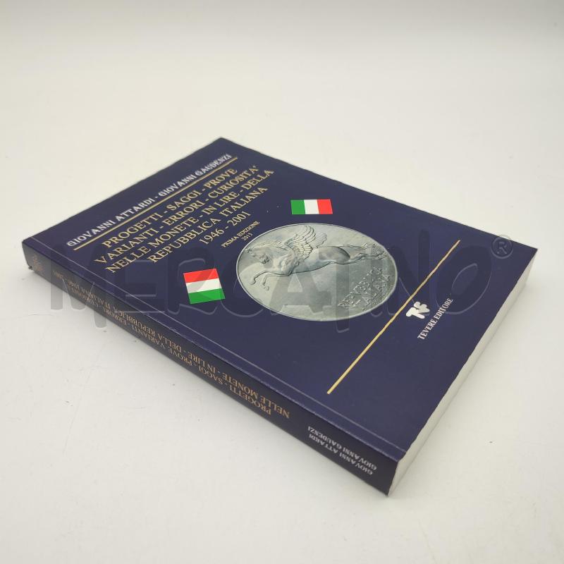 PROGETTI - SAGGI - PROVE... I ED. 2013 TEVERE EDITORE | Mercatino dell'Usato Corbetta 3
