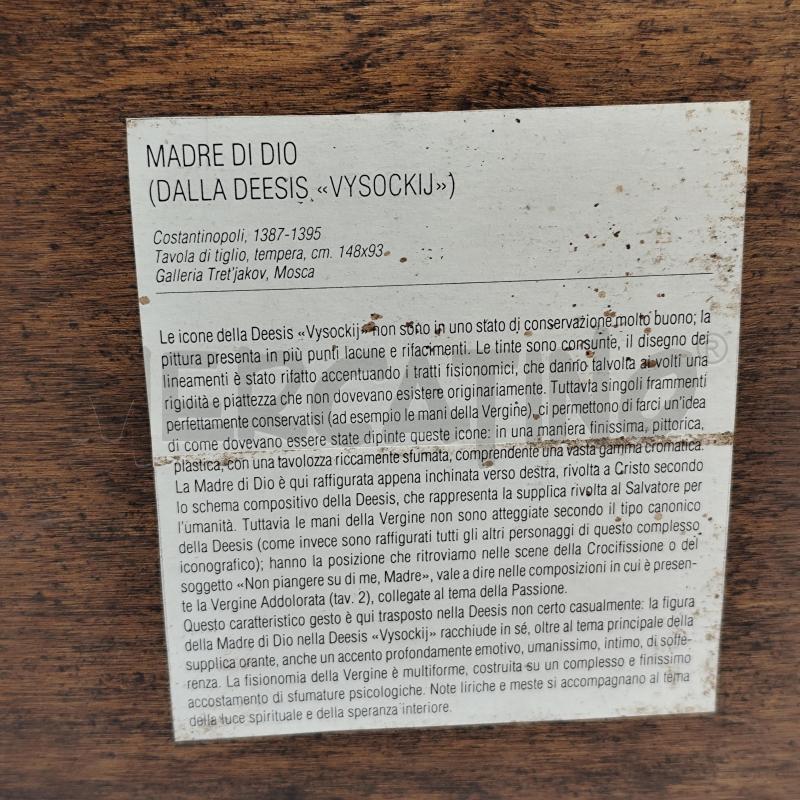 QUADRETTO ICONA MADRE DI DIO | Mercatino dell'Usato Corbetta 2