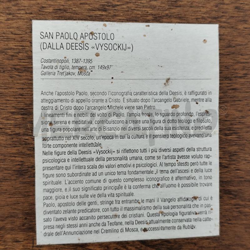 QUADRETTO ICONA SAN PAOLO APOSTOLO | Mercatino dell'Usato Corbetta 2