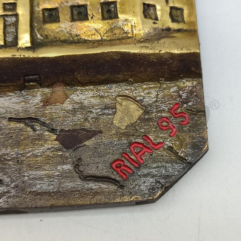 STEMMA BRONZO LAGO DI LECCO RIVA ALDO | Mercatino dell'Usato Corbetta 3