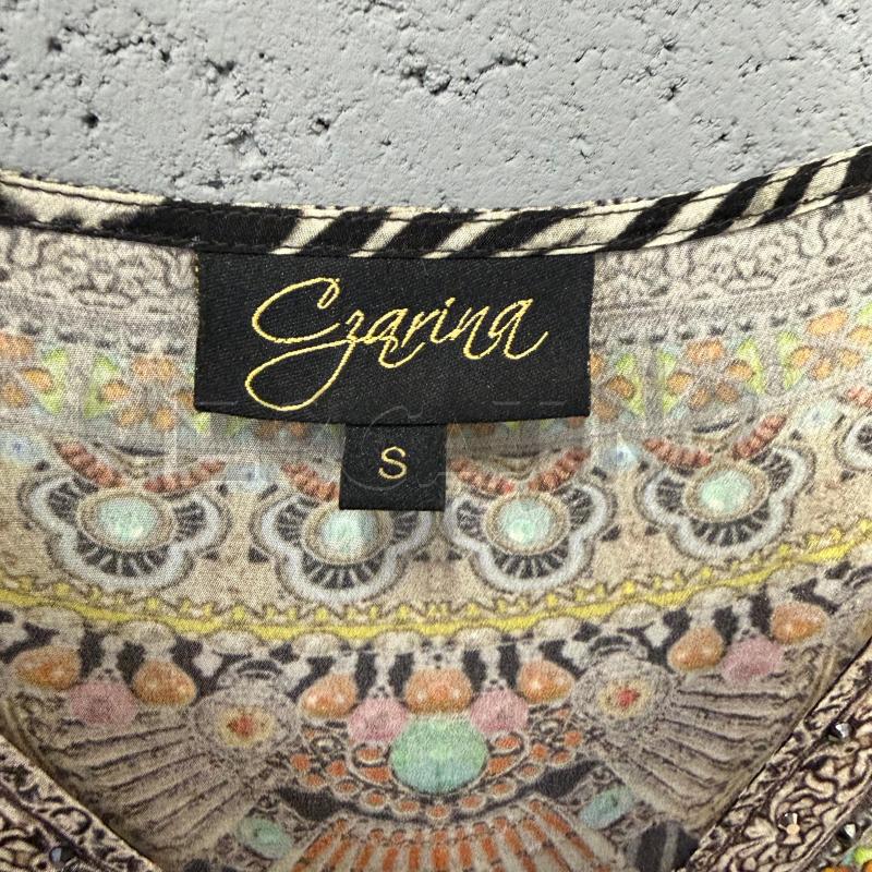 VESTITO DONNA CZARINA DECORO JAQUARD STRASS ST PIUME/ANIMALIER/JAQUARD | Mercatino dell'Usato Corbetta 2