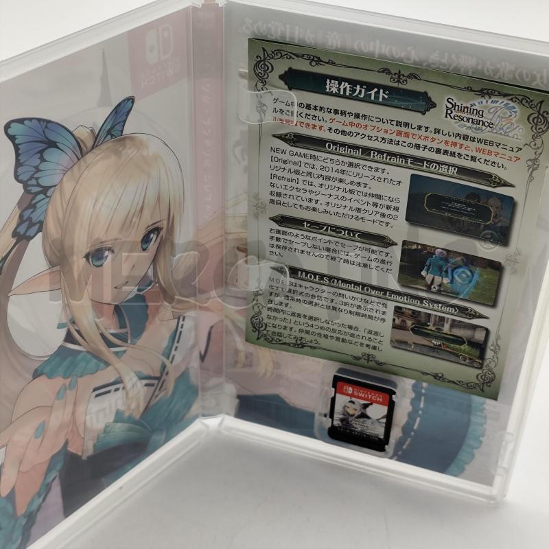 VIDEOGIOCO SHINING RESONANCE NINTENDO SWITCH G511 | Mercatino dell'Usato Corbetta 3