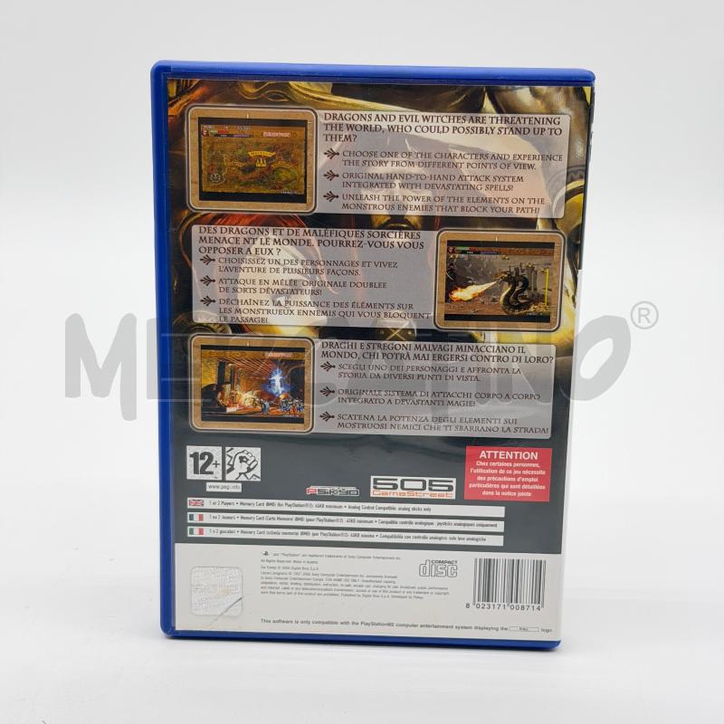 VIDEOGIOCO SOL DIVIDE PLAYSTATION 2 G1570  | Mercatino dell'Usato Corbetta 2