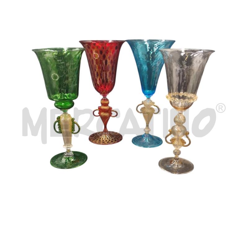 COPPA DEL DOGE MURANO NASON  | Mercatino dell'Usato Bernareggio 1