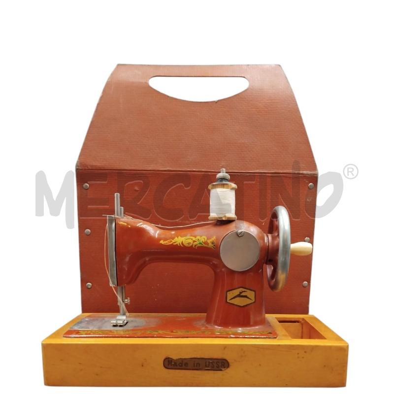 MACCHINA CUCIRE USSR MARRONE  | Mercatino dell'Usato Bernareggio 1