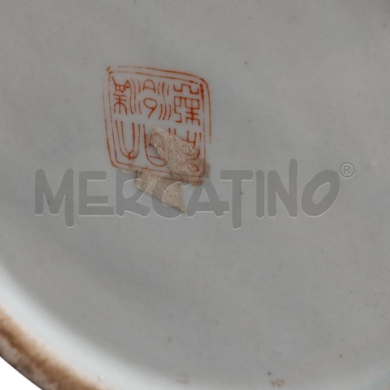 VECCHIO VASO ORIENTALE CILINDRICO | Mercatino dell'Usato Bernareggio 5