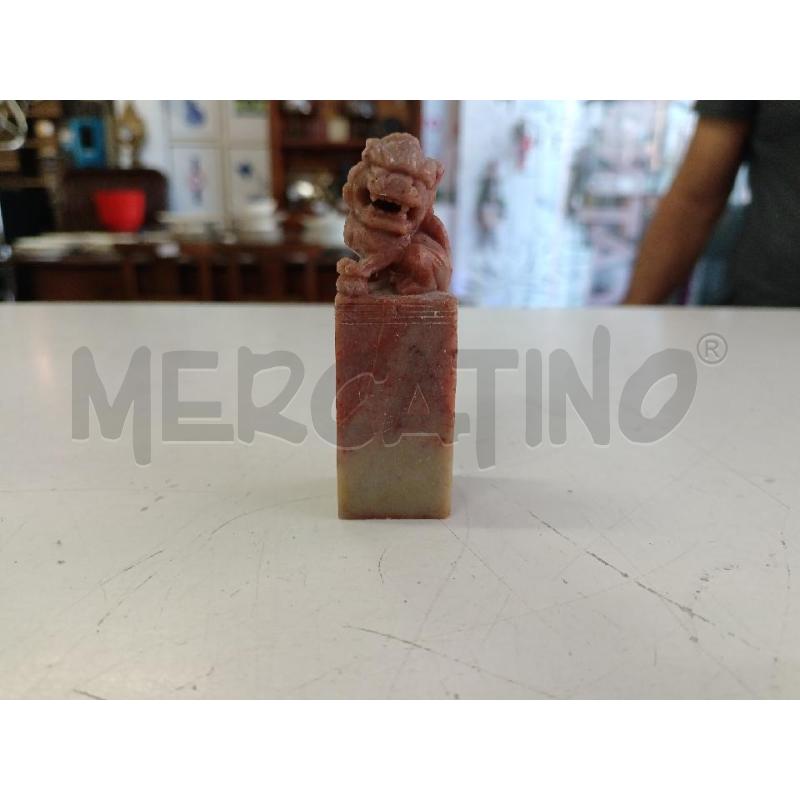 TIMBRO CANE DI FO  | Mercatino dell'Usato Milano centrale 1