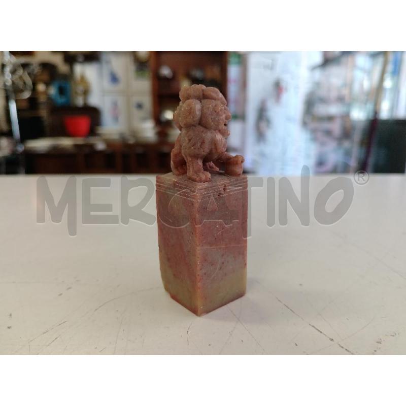 TIMBRO CANE DI FO  | Mercatino dell'Usato Milano centrale 2