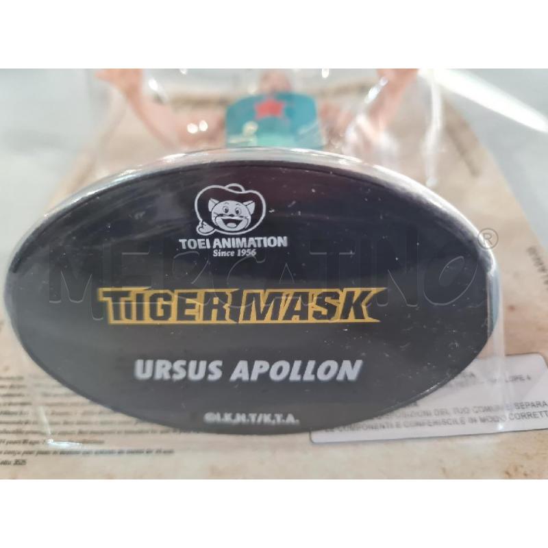 ACTION FIGURE TIGER MASK TOEI ANIMATION | Mercatino dell'Usato Modena 2