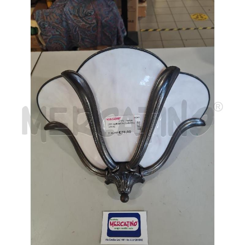 APPLIQUE BRONZO PASTA VETRO | Mercatino dell'Usato Modena 1