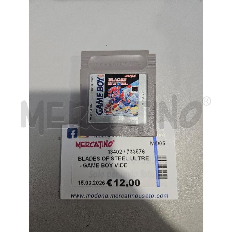 BLADES OF STEEL ULTRE - GAME BOY VIDEO GIOCO  | Mercatino dell'Usato Modena 1