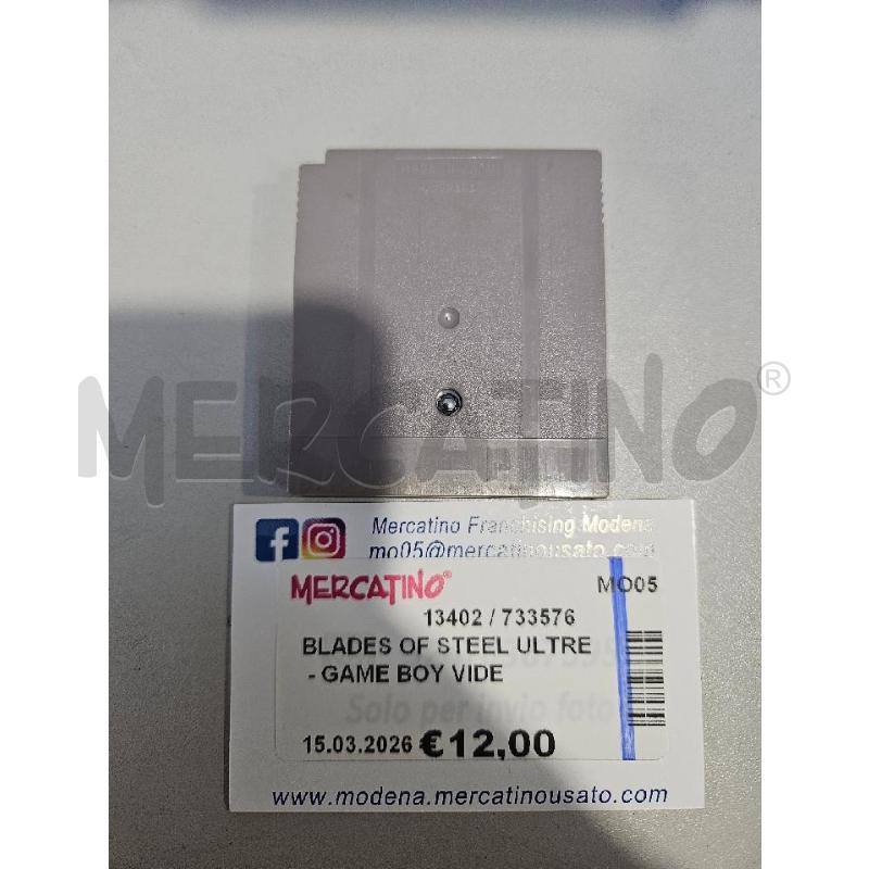 BLADES OF STEEL ULTRE - GAME BOY VIDEO GIOCO  | Mercatino dell'Usato Modena 2