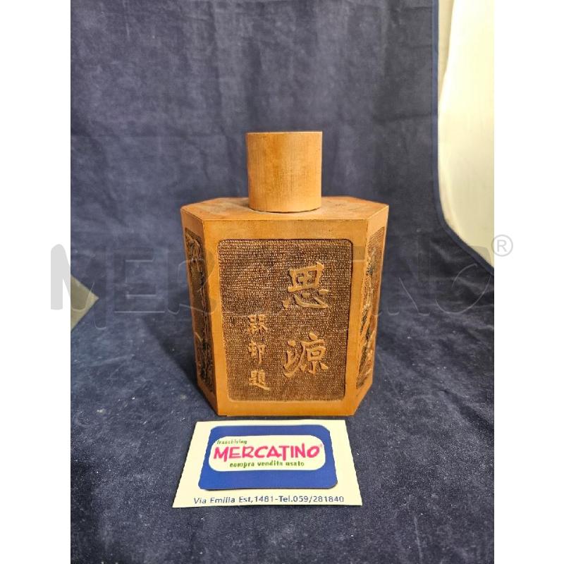BOTTIGLIA PORTA TE BAMBOO VINTAGE | Mercatino dell'Usato Modena 1