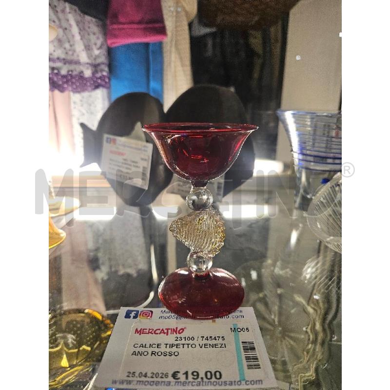 CALICE TIPETTO VENEZIANO ROSSO | Mercatino dell'Usato Modena 1