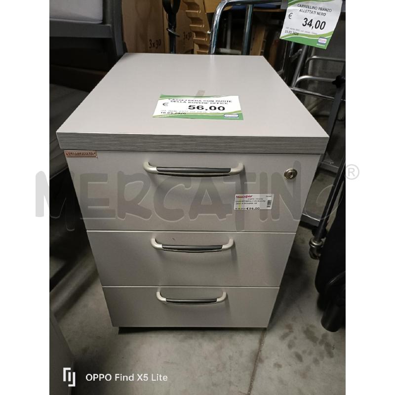 CASSETTIERA CON RUOTE DELLA ROVERE OFFICE | Mercatino dell'Usato Modena 1