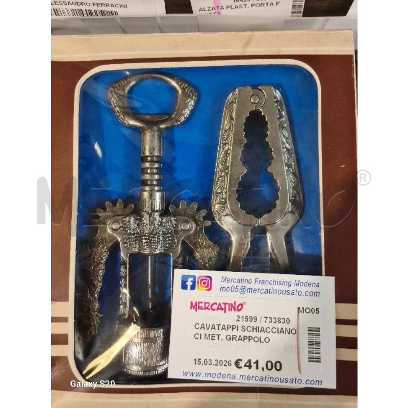 CAVATAPPI SCHIACCIANOCI MET. GRAPPOLO UVA | Mercatino dell'Usato Modena 1