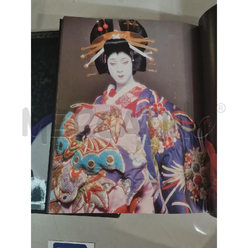 FOTOGRAFICO BANDO TAMASABURO FOTOGRAFIE KISHIN SHINOYAMA | Mercatino dell'Usato Modena 5