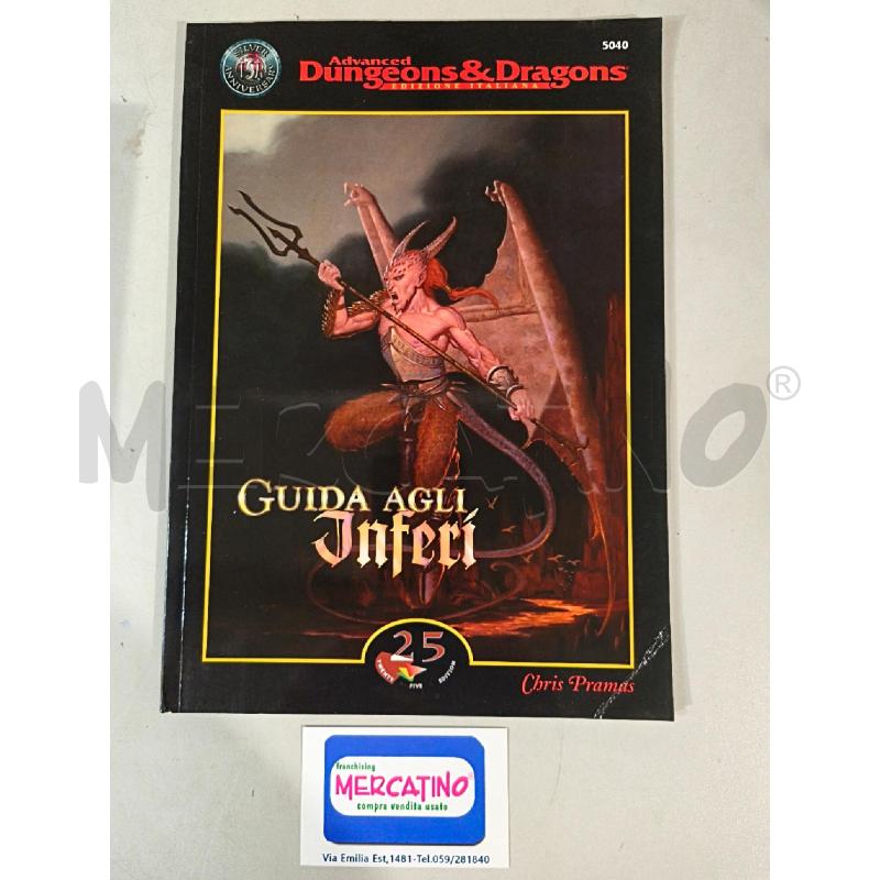 GUIDA AGLI INFERI ADVANCED DUNGEONS DRAGONS 5040 | Mercatino dell'Usato Modena 1