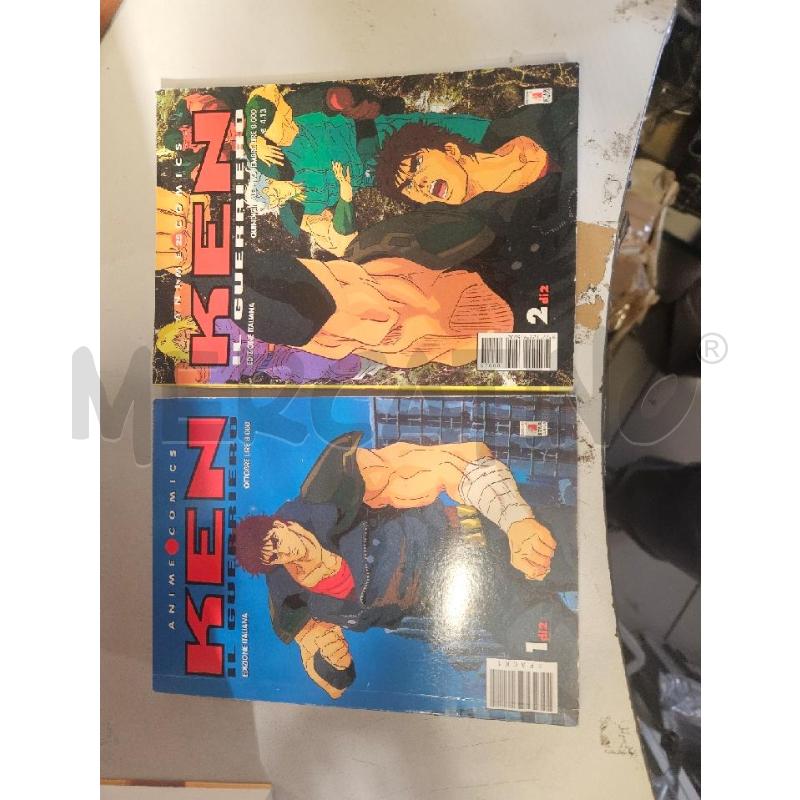 KEN IL GUERRIERO SERIE COMPLETA 1/2 ANIME COMICS | Mercatino dell'Usato Modena 1