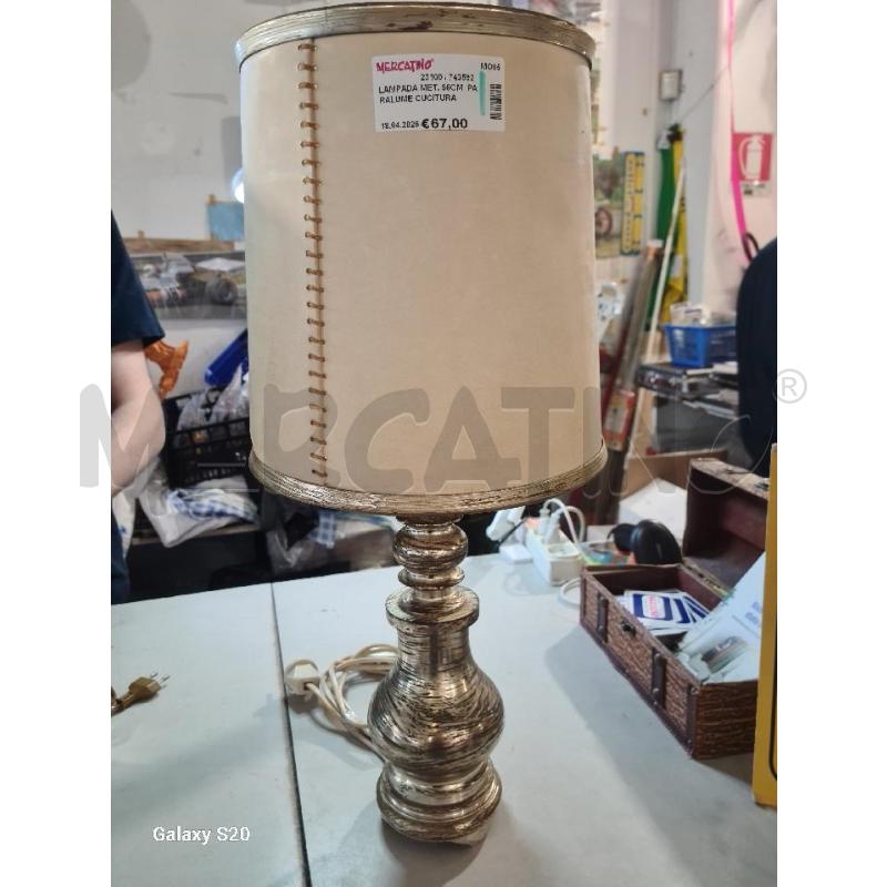 LAMPADA MET. 56CM  PARALUME CUCITURA VERTICALE | Mercatino dell'Usato Modena 1