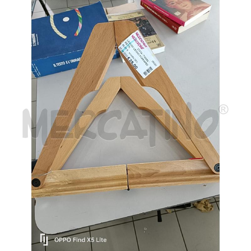 LEGGIO LEGNO FOPPAPEDRETTI | Mercatino dell'Usato Modena 1