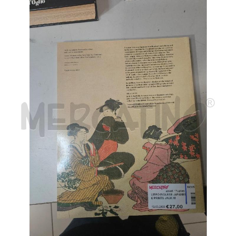 LIBRO INGLESE JAPANESE PRINTS JACK HILLIER LAWRENCE SMITH - LIBRO | Mercatino dell'Usato Modena 2