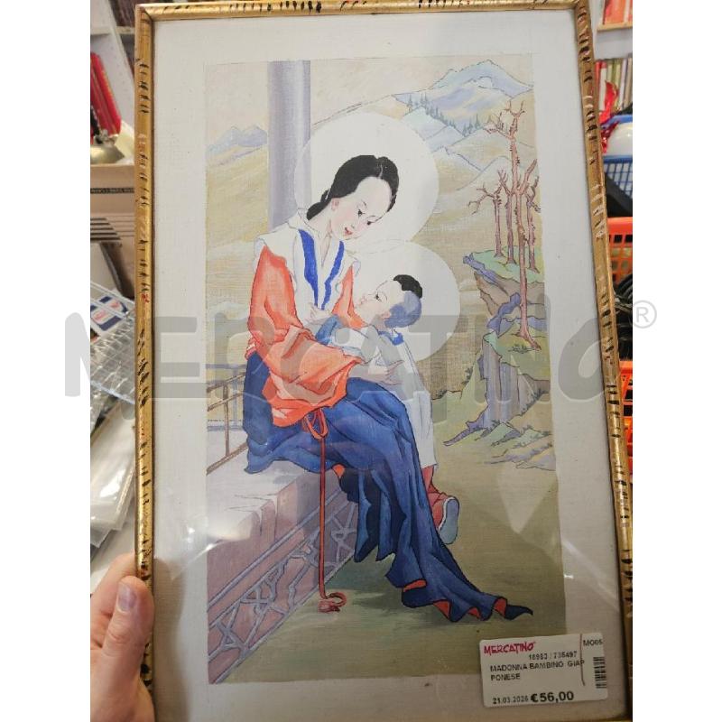 MADONNA BAMBINO  GIAPPONESE | Mercatino dell'Usato Modena 1