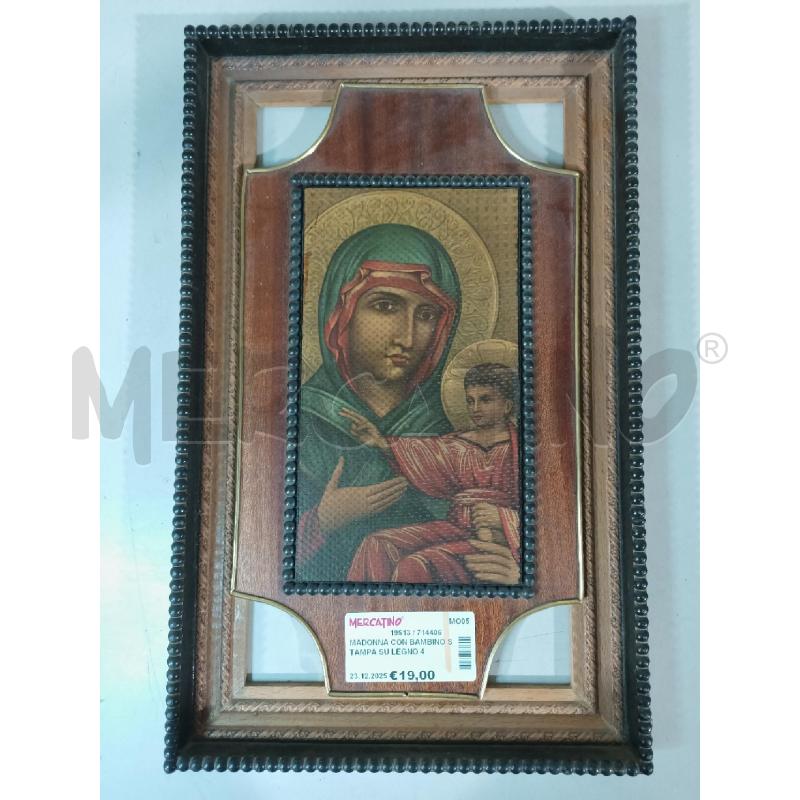 MADONNA CON BAMBINO STAMPA SU LEGNO 40X25CM | Mercatino dell'Usato Modena 1