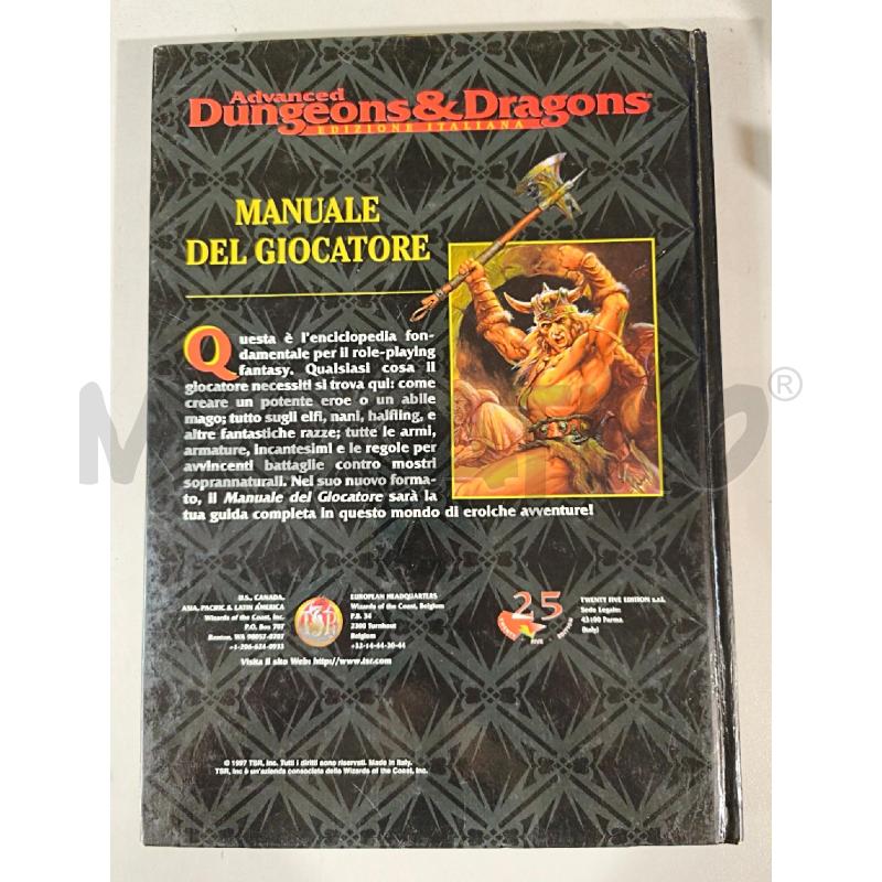MANUALE DEL GIOCATORE 5001 ADVANCED DUNGEONS DRAGONS | Mercatino dell'Usato Modena 3