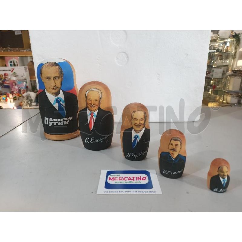 MATRIOSKA PZ.5 LEGNO DIPINTA 17CM PRESIDENTI RUSSI | Mercatino dell'Usato Modena 1