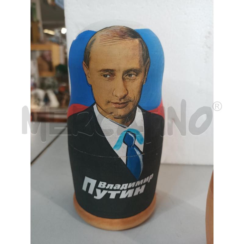 MATRIOSKA PZ.5 LEGNO DIPINTA 17CM PRESIDENTI RUSSI | Mercatino dell'Usato Modena 2