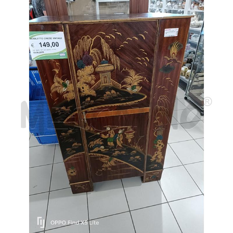 MOBILETTO CINESE VINTAGE | Mercatino dell'Usato Modena 1