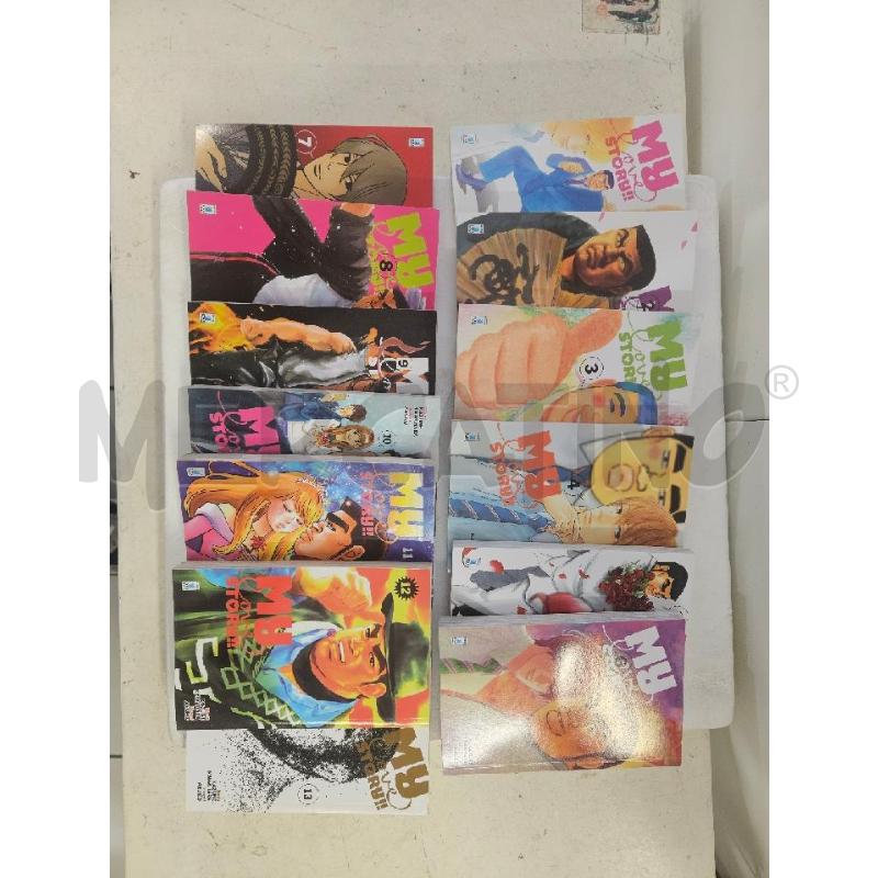 MY LOVE STORY 1/13 COMPLETA STAR COMICS | Mercatino dell'Usato Modena 1