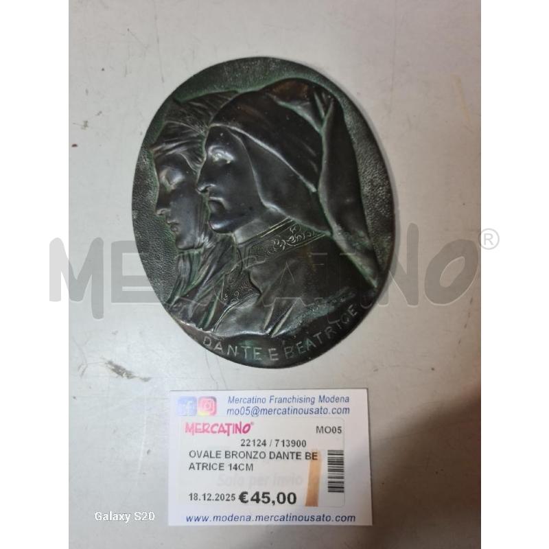 OVALE BRONZO DANTE BEATRICE 14CM  | Mercatino dell'Usato Modena 1