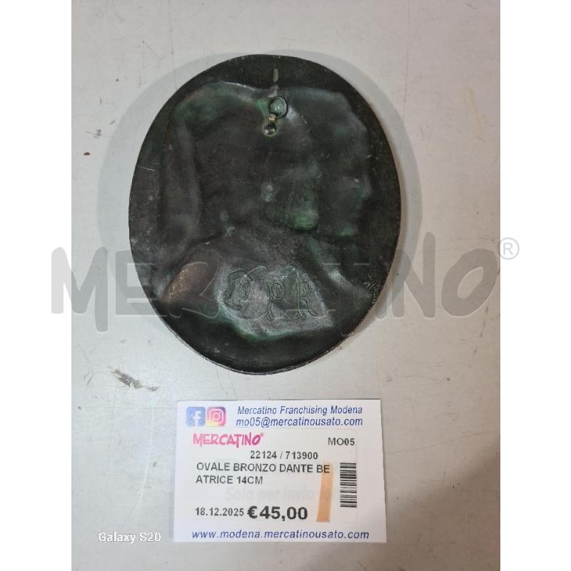 OVALE BRONZO DANTE BEATRICE 14CM  | Mercatino dell'Usato Modena 2