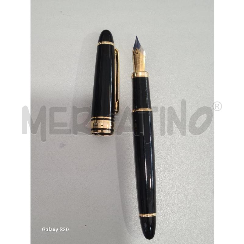 PENNA STILOGRAFICA + PENNA OHTO ANTIQUE DESIGN COFANETTO | Mercatino dell'Usato Modena 3