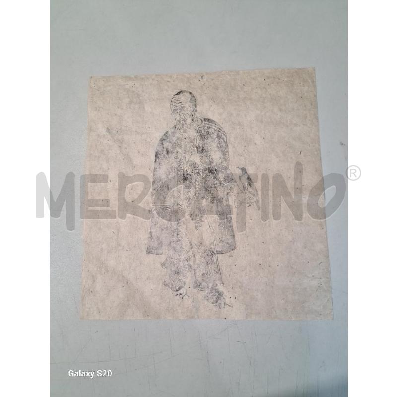 PERGAMENA TIBETAN ANTIQUES ART COLLECTION | Mercatino dell'Usato Modena 2