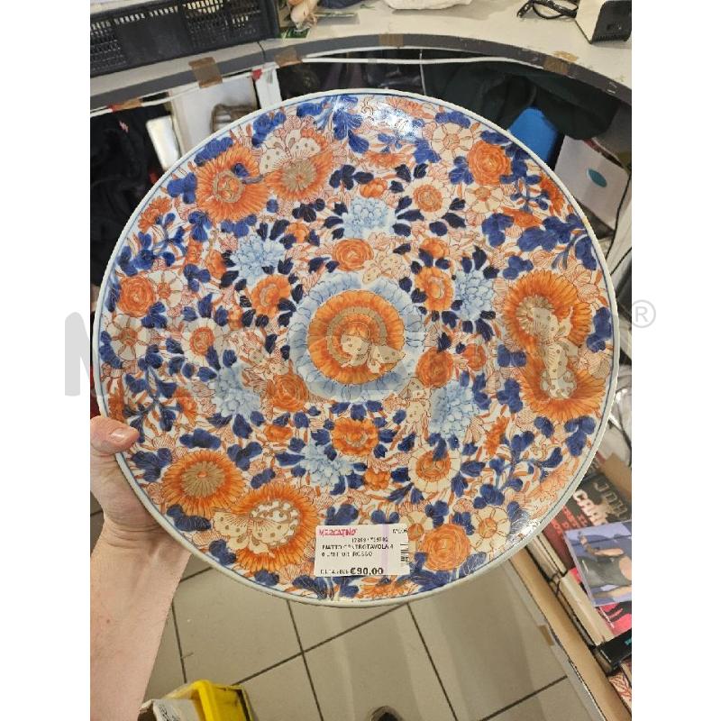 PIATTO CENTROTAVOLA 40 CM FIORI ROSSO BLU | Mercatino dell'Usato Modena 1