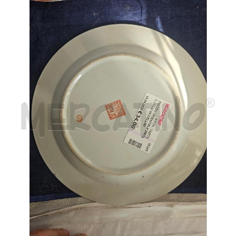 PIATTO ORIENTALE PRCLL 25CM UCCELLINI  | Mercatino dell'Usato Modena 2