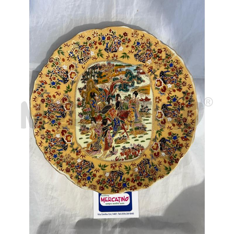PIATTO PRCLL SATSUMA JAPAN 29CM | Mercatino dell'Usato Modena 1
