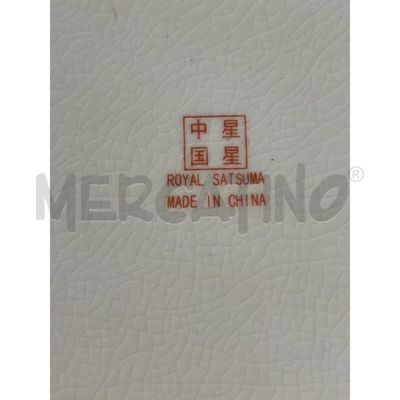 PIATTO PRCLL SATSUMA JAPAN 29CM | Mercatino dell'Usato Modena 3