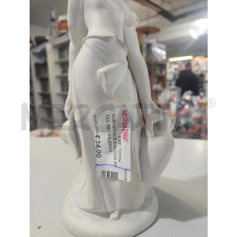 PORTATRICE D'ACQUA PRCLL REX VALENCIA 30CM | Mercatino dell'Usato Modena 2